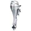 Motor termic HONDA BF15DK2 | S-Type | Tiller Handle | Recoil