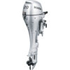 Motor termic HONDA BF20DK2 | S-Type | Tiller Handle | Electric & Recoil