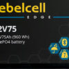 Rebelcell Baterie 12V75 EDGE LiFePO4